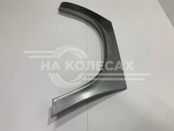 Арки задние Газ 31105 (Волга)