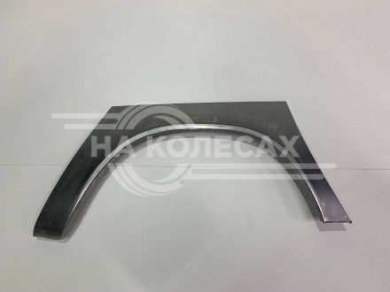 Арки задние Газ 31105 (Волга)