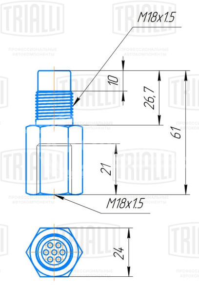 Эмулятор (обманка) датчика кислорода с керамическим мини катализатором, прямой