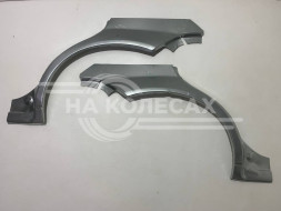 Ремонтные задние арки ШТАМП Nissan Almera Tino