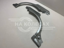 Ремонтные задние арки ШТАМП Nissan Almera Tino
