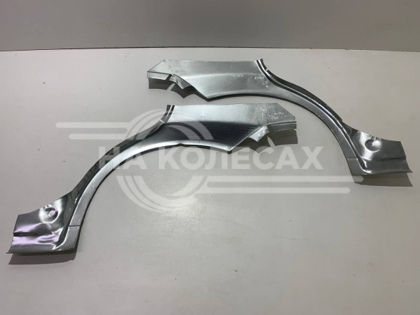 Ремонтные задние арки ШТАМП Nissan Almera Tino