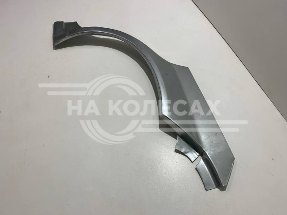 Ремонтные задние арки ШТАМП Nissan Almera Tino