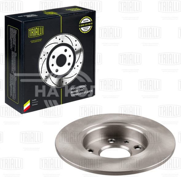 Диск тормозной задний для автомобилей Mazda 3 (13-) d=265