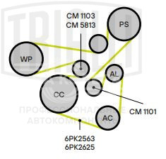 Ролик приводного ремня для автомобилей Mitsubishi Lancer X (07-)/Outlander (07-) 1.8i/2.0i/2.4i [4B10; 4B11; 4B12] (опорный) (CM 1101)