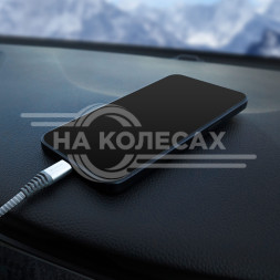 Кабель Type-C - Type-C поддержка PD 1м, серый нейлоновый