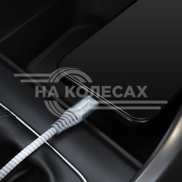 Кабель Type-C - Type-C поддержка PD 1м, серый нейлоновый