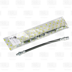 Шланг тормозной промежуточный для автомобилей Газель Бизнес, L=257мм