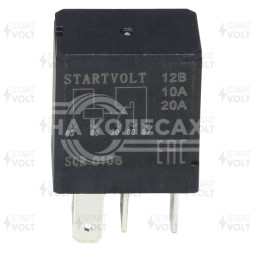Реле автомобильное 5 контактов 12V 10/20A (без резистора, Т-выступ) универсальное