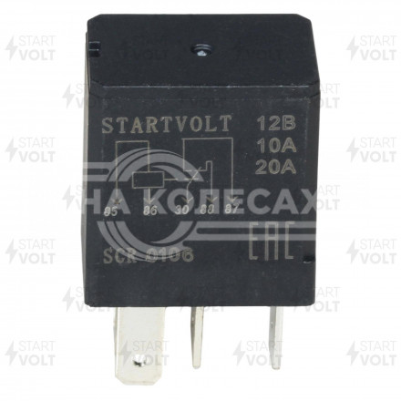 Реле автомобильное 5 контактов 12V 10/20A (без резистора, Т-выступ) универсальное