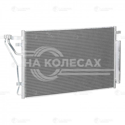 Радиатор кондиционера для автомобилей Kia K5 (20-)/Hyundai Sonata VIII (19-) 2.0i/2.5i