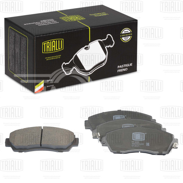 Колодки тормозные дисковые передние для автомобилей Exeed TXL (21-) / Haval F7 (19-) / Haval F7x (19-) / Honda CR-V (12-)