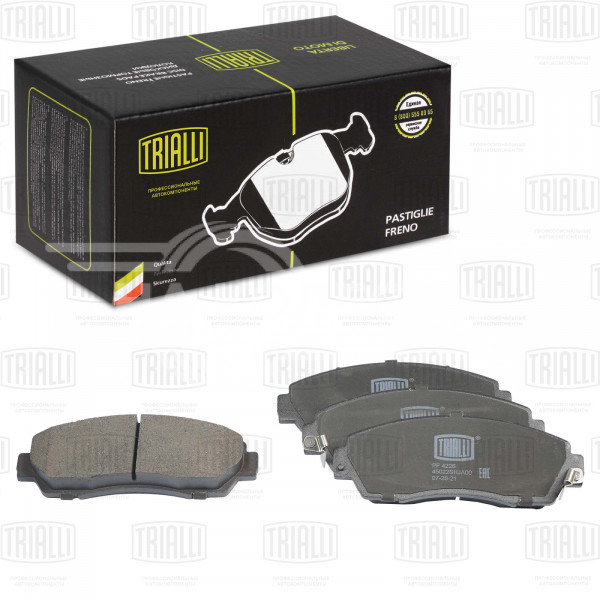 Колодки тормозные дисковые передние для автомобилей Exeed TXL (21-) / Haval F7 (19-) / Haval F7x (19-) / Honda CR-V (12-)