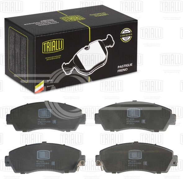 Колодки тормозные дисковые передние для автомобилей Exeed TXL (21-) / Haval F7 (19-) / Haval F7x (19-) / Honda CR-V (12-)