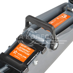 Домкрат подкатной 3т 135-380мм