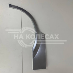 Задние Арки Toyota Corsa L50 1994-1999