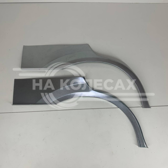 Задние Арки Toyota Corsa L50 1994-1999