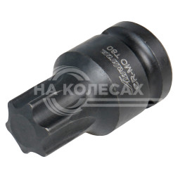 Головка ударная торцевая 1/2" DR внешний TORX T80 L=45мм