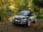 Арки задние Skoda Yeti 1 дорест 1рест