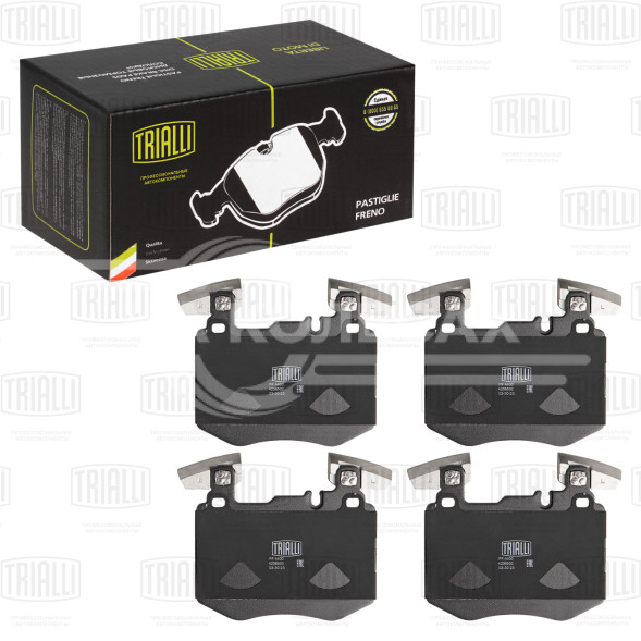 Колодки тормозные дисковые передние для автомобилей Mercedes GLC (X253) (15-)