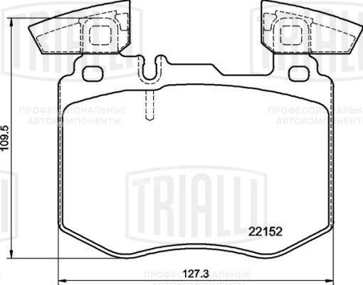 Колодки тормозные дисковые передние для автомобилей Mercedes GLC (X253) (15-)