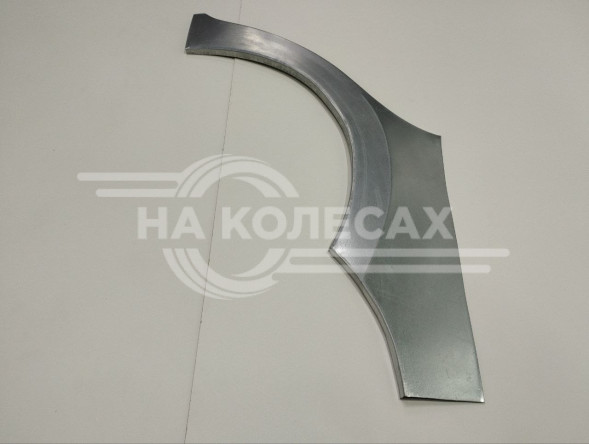 Арки задние Toyota Prius XV20