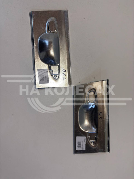 Ручка двери Volkswagen Passat B6 2005-2010 