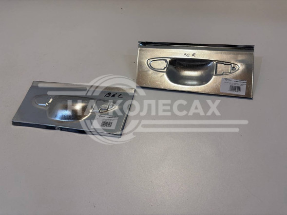 Ручка двери Volkswagen Passat B6 2005-2010 