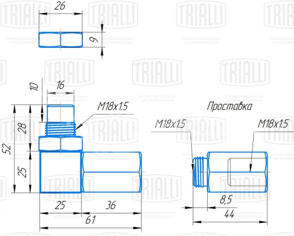 Эмулятор (обманка) датчика кислорода с керамическим мини катализатором, угловой
