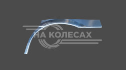 Ремонтные задние арки Mitsubishi Space Wagon 1