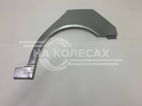 Ремонтные задние арки Mercedes-Benz W210