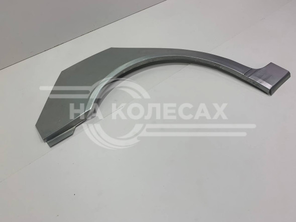 Ремонтные задние арки Mercedes-Benz W210