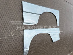 Ремонтные задние арки Volkswagen Transporter T4
