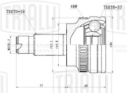 ШРУС наружный передний для автомобилей BMW 3 E90 (05-)