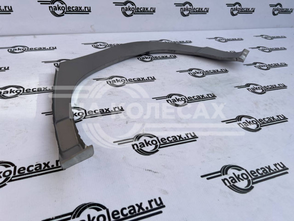 Задние арки LADA (ВАЗ) 2110-2112