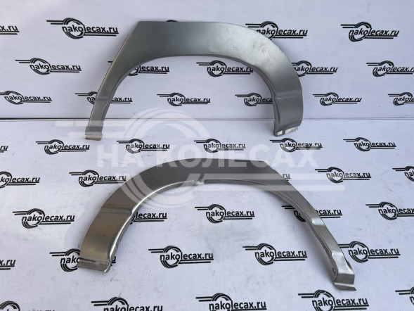 Задние арки LADA (ВАЗ) 2110-2112
