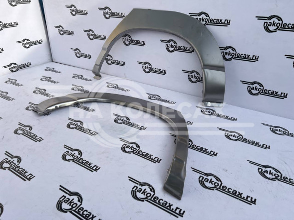 Задние арки LADA (ВАЗ) 2110-2112