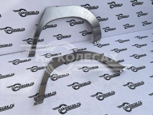 Задние арки LADA (ВАЗ) 2110-2112