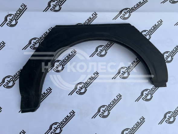 Ремонтные задние арки внутренние Lada (ВАЗ) 2121 Нива