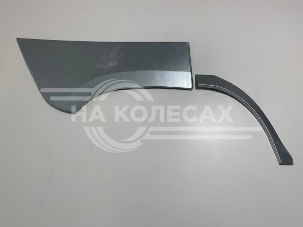 Арки задние Toyota Land Cruiser Prado 150