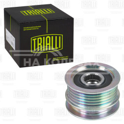 Ролик генератора (обгонная муфта) для автомобиля Skoda Octavia (96-) 1.6/1.8/1.9d