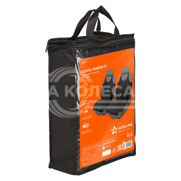 Чехлы-майки F1 передние (2 шт.), цвет черный, материал полиэстер