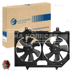 Электровентилятор охлаждения для автомобилей Nissan X-Trail (T30) (01-) 2.0i/2.5i (2 вент.) (с кожухом)