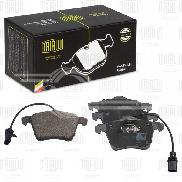 Колодки тормозные для автомобилей VW Sharan (95-) / Ford Galaxy (95-) дисковые передние (в комплекте с двумя датчиками)