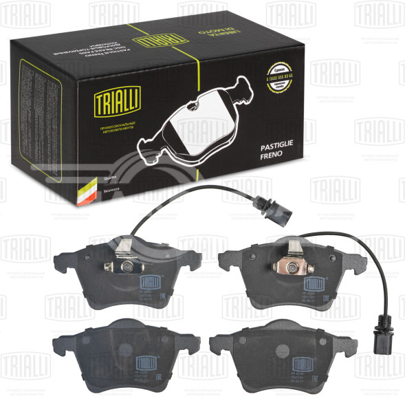 Колодки тормозные для автомобилей VW Sharan (95-) / Ford Galaxy (95-) дисковые передние (в комплекте с двумя датчиками)