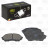 Колодки тормозные дисковые передние для автомобилей Mazda 323 (98-) (PF 4257)