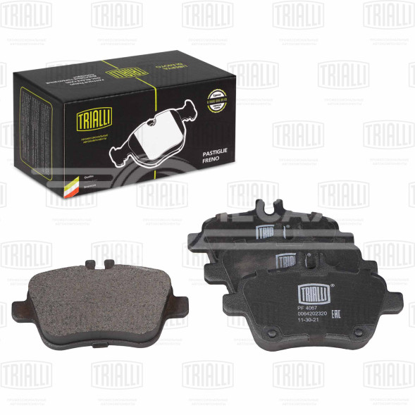 Колодки тормозные для автомобилей Mercedes A (W176) (12-) / B (W246) (13-) дисковые задние