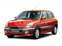 Внешние ремонтные пороги Daihatsu Sirion 1(М1)