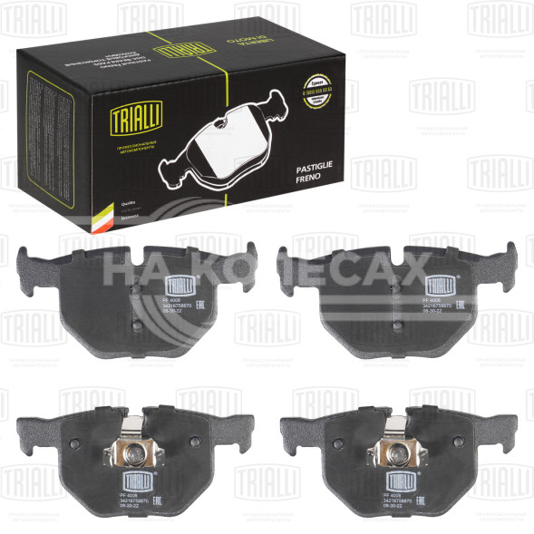 Колодки тормозные дисковые задние для автомобилей BMW 7 (E65/66/67) (01-) (в комплекте с датчиком износа)