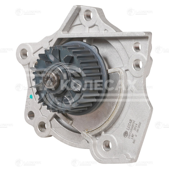Насос водяной для автомобилей Haval F7/F7x (19-) 2.0T [GW4C20]